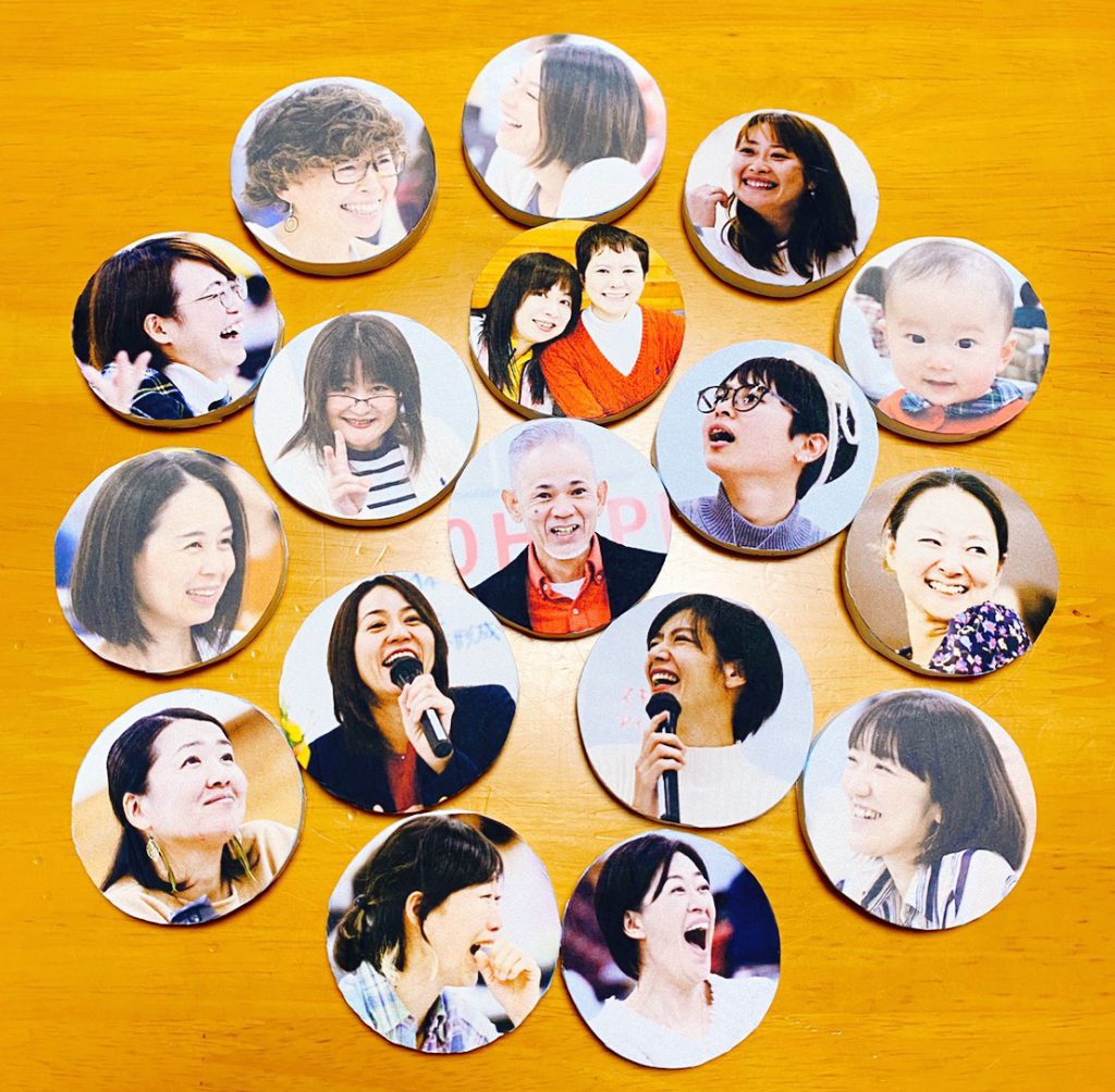 1010HAPPY 1-12巻セット 金城幸政 先生 Bグループ感想 「愛の