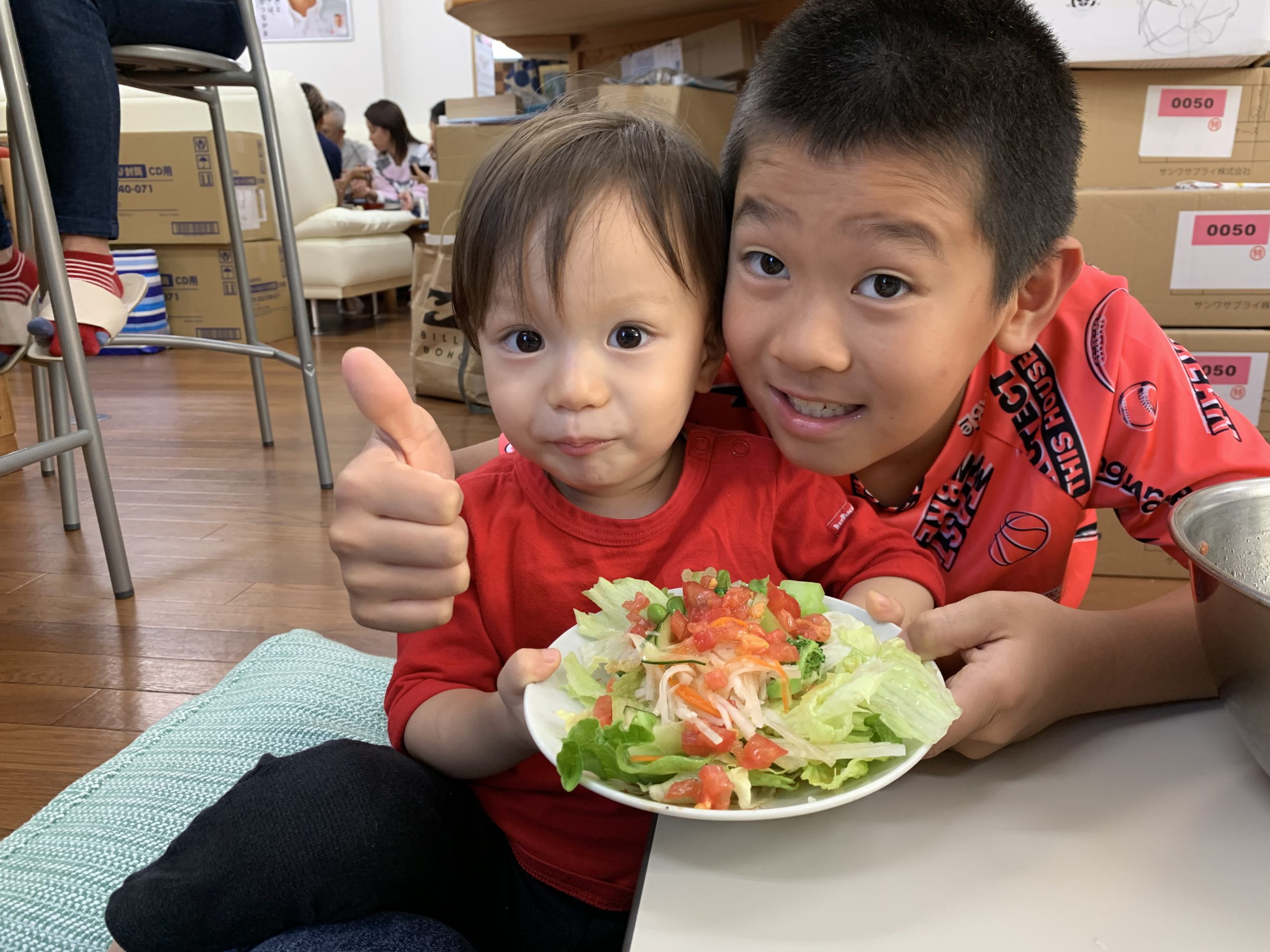 ハッピー味噌汁DAY