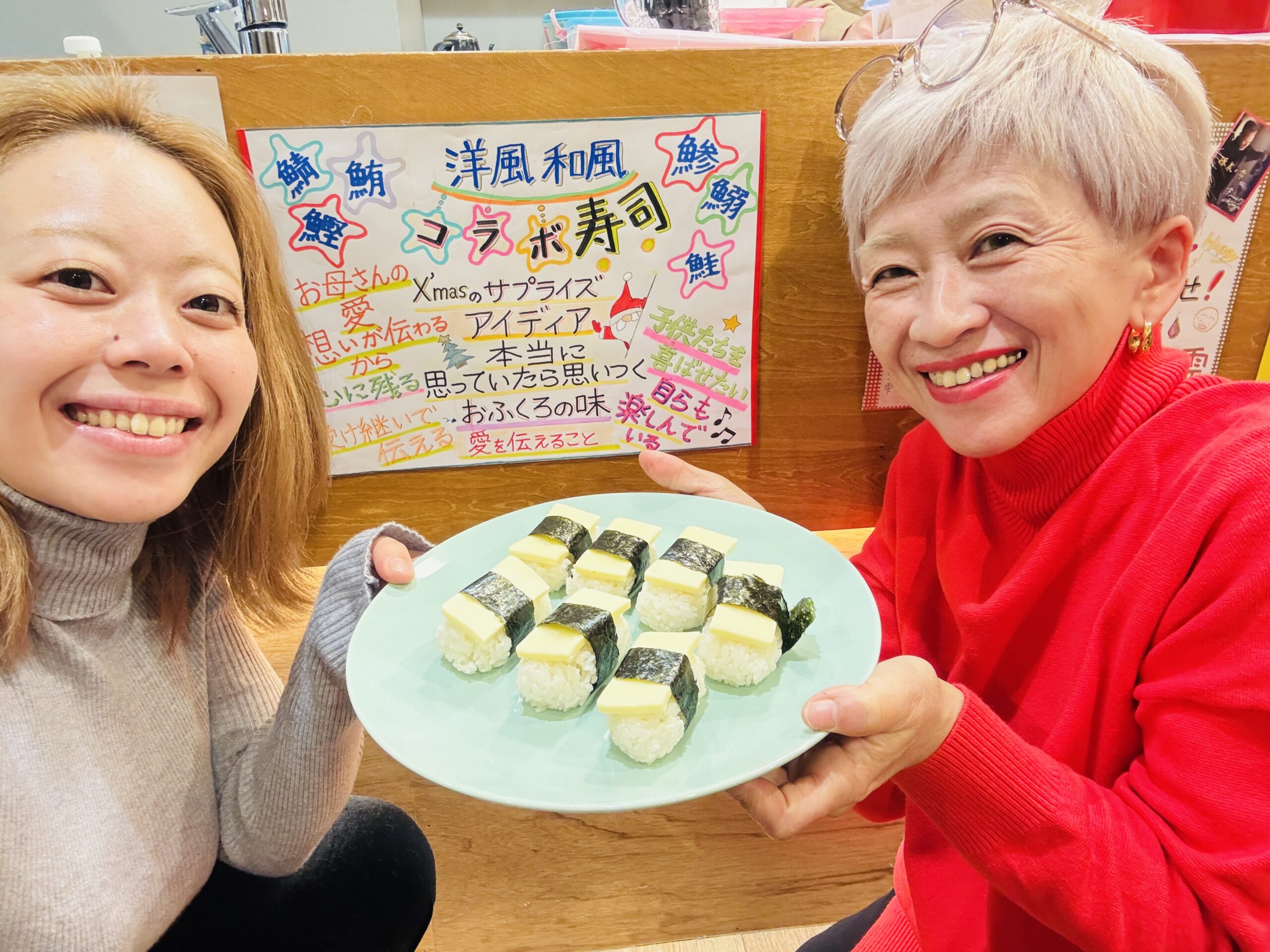 👩🏻‍🍳 リピートアフターレシピ！その32