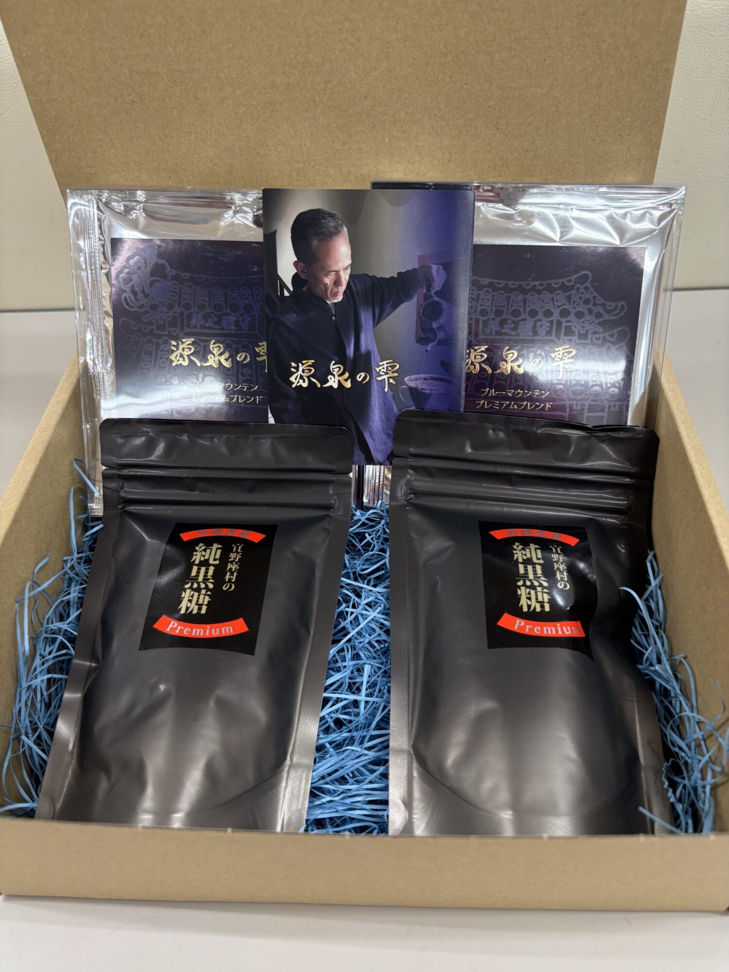 美味しいを贈ろう🎁