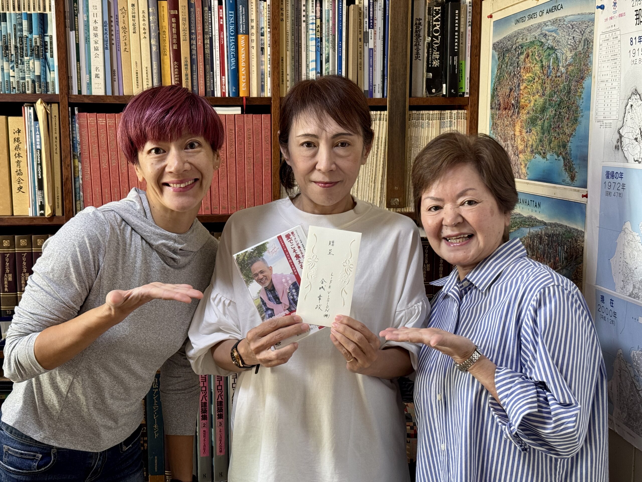 行ってきましたー‼️Byゆあ🤓