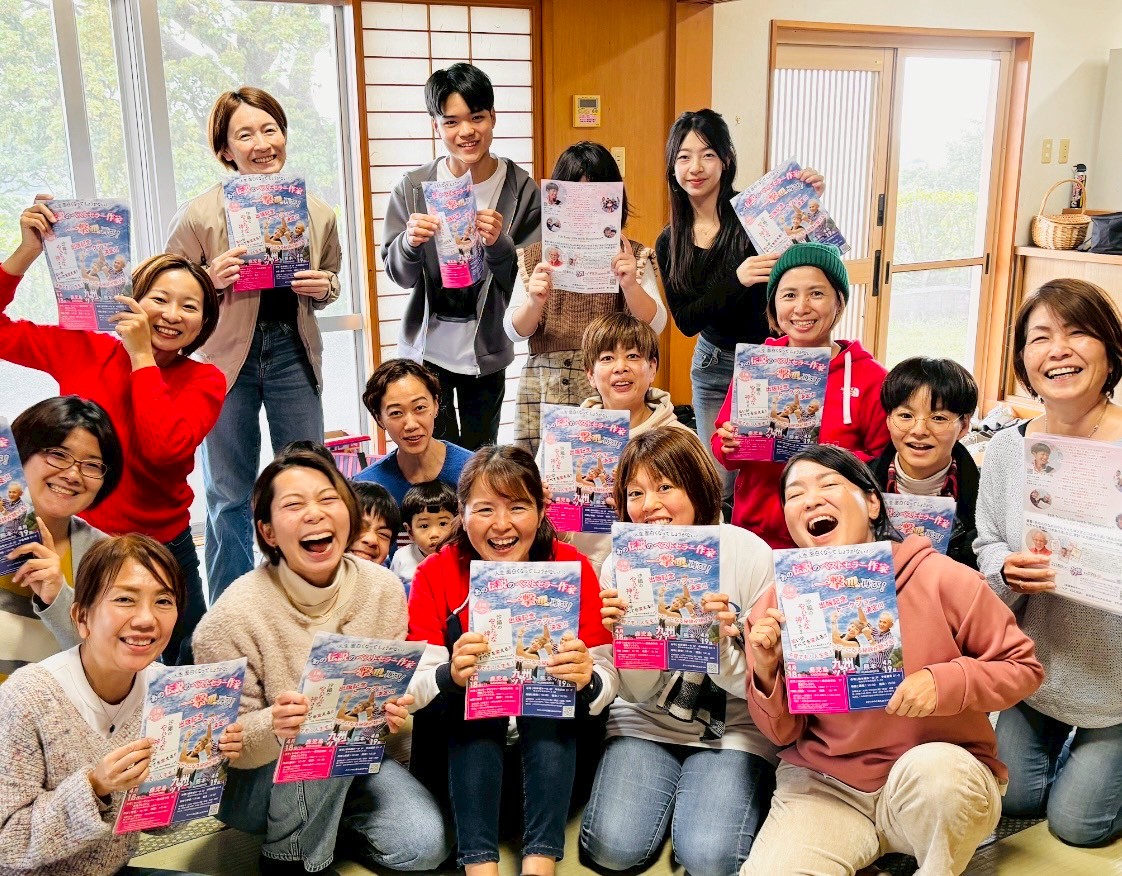 🍵 2026年3月沖縄 愛メシ お茶の間 の紹介～