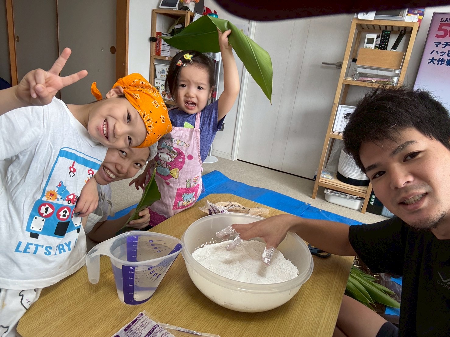 新米ママひろみの ムーチー作り❣️