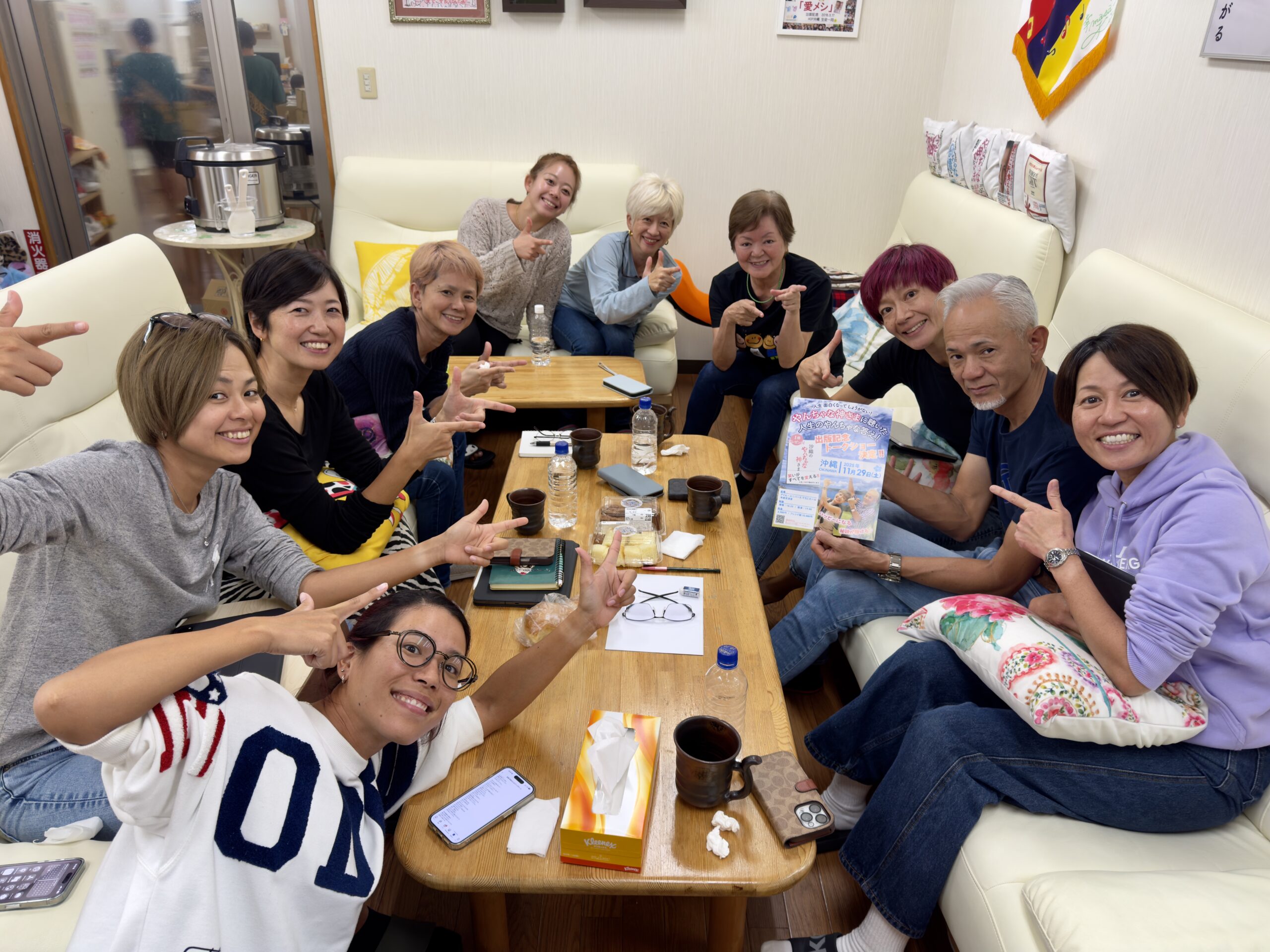 3日前 カウントダウン は〜じま〜るよ〜♪