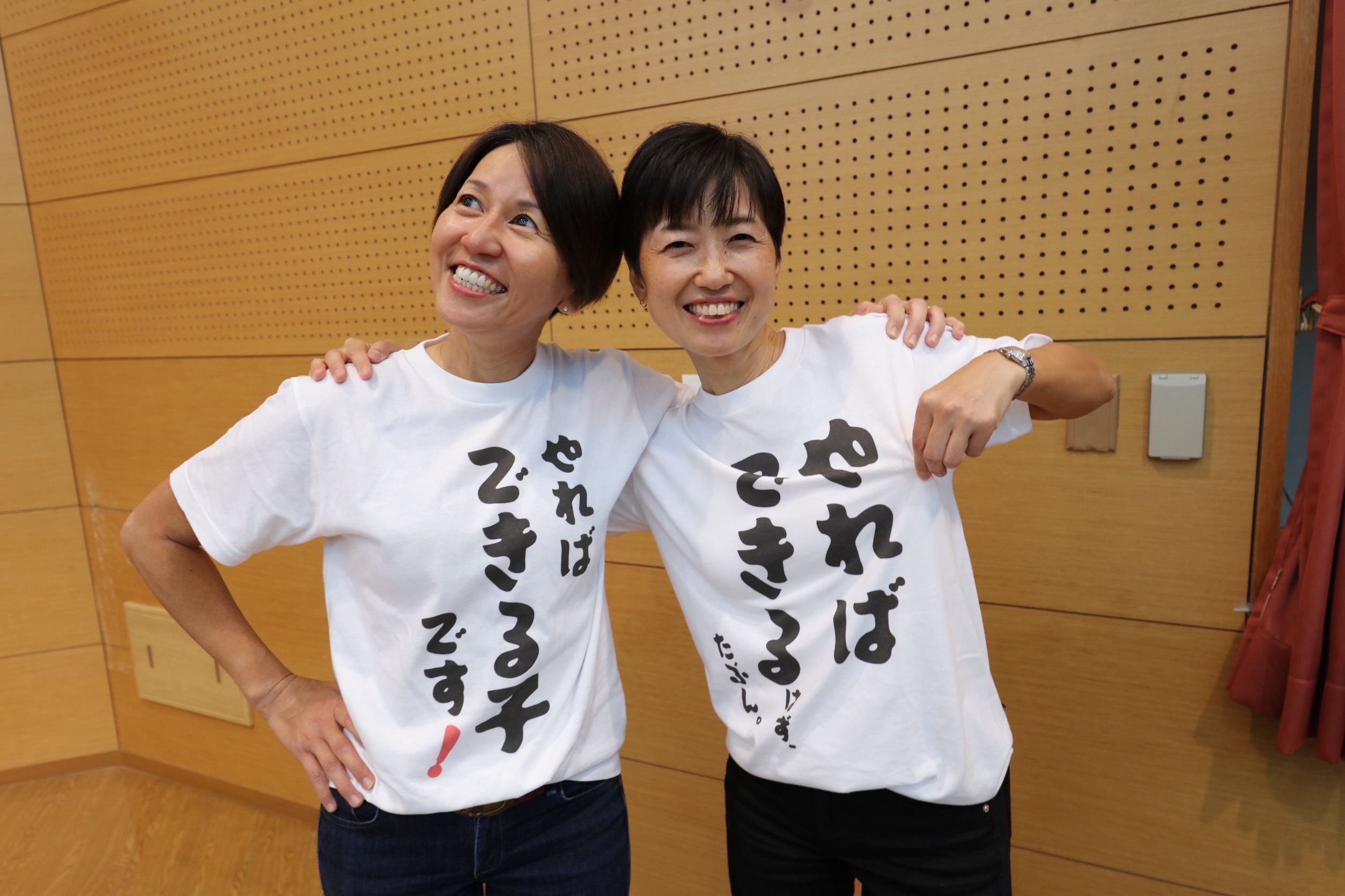 皆さん ありがとうございました〜❣️✨