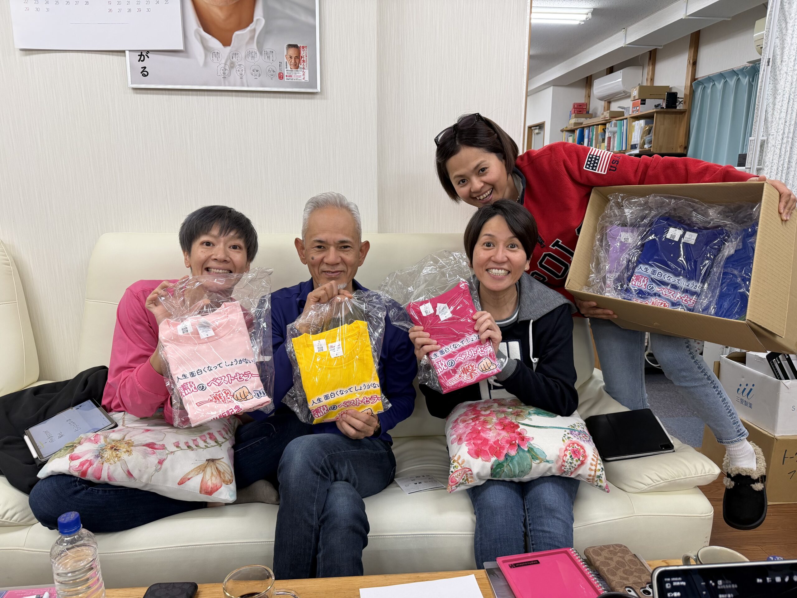 トークショーTシャツ👕が出来たよー‼️🤩✨