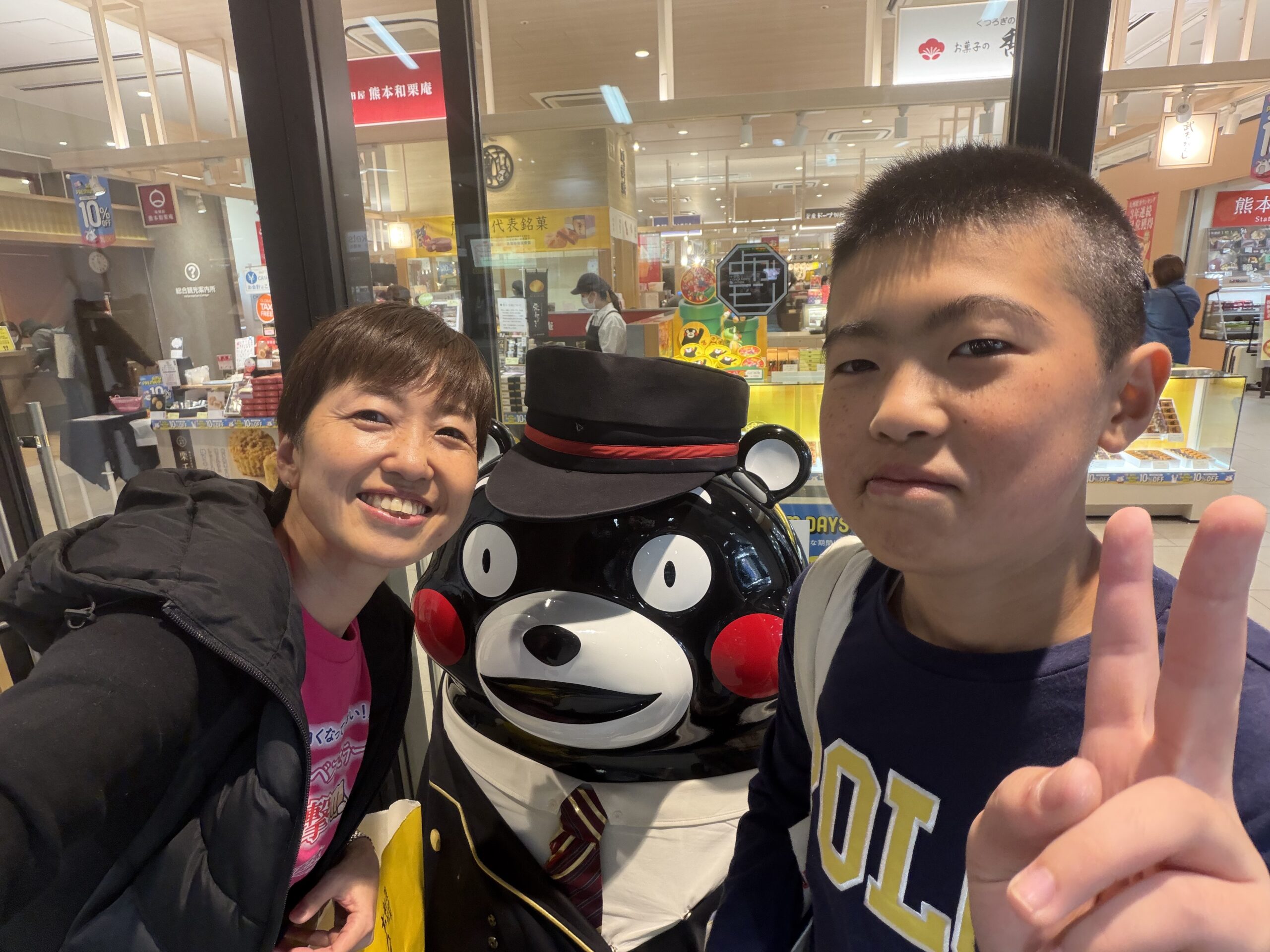 鮎美の やらかしてばっかりばい!