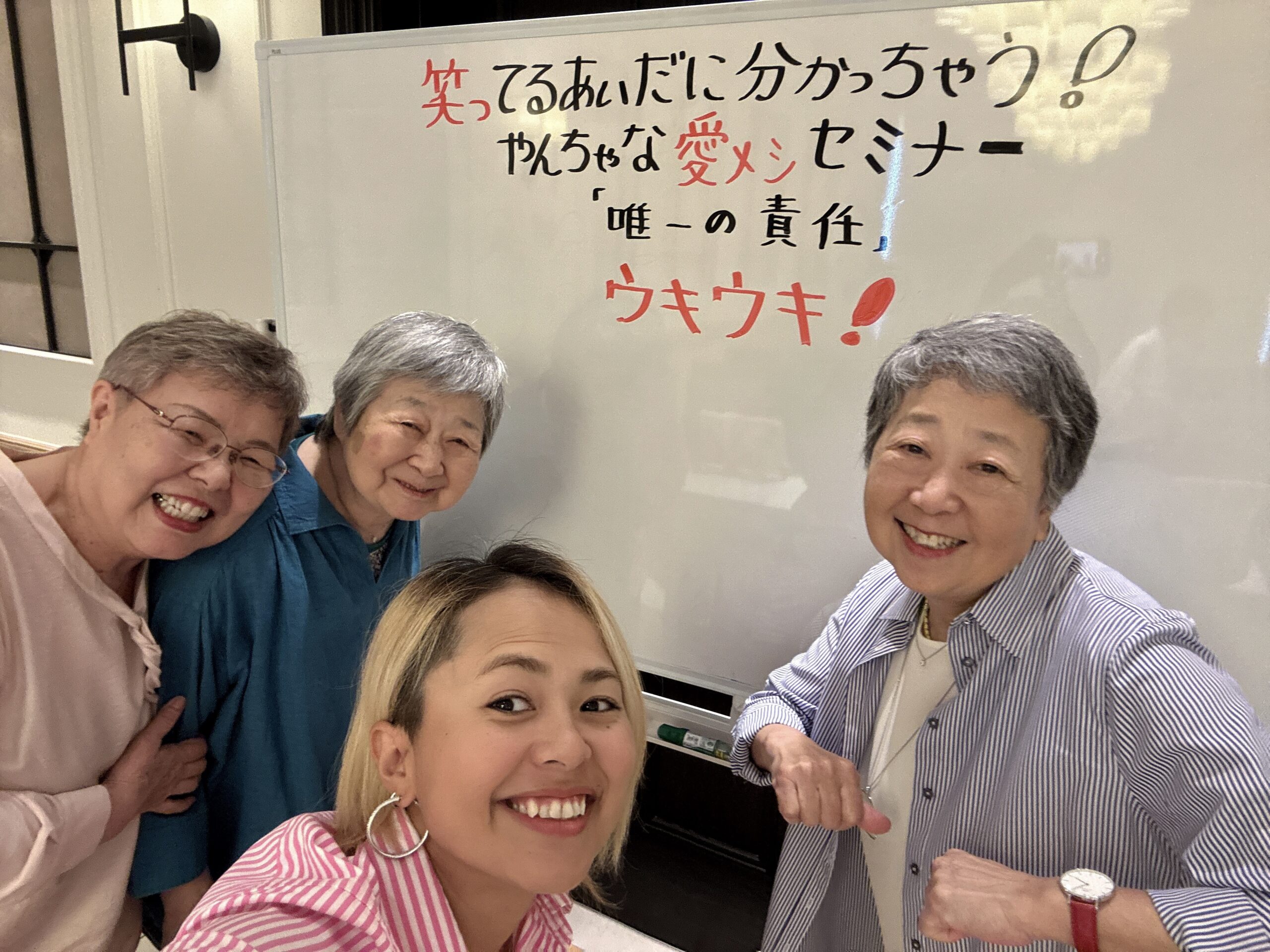 5月 愛メシ いってみよー✊Byゆあ🤓