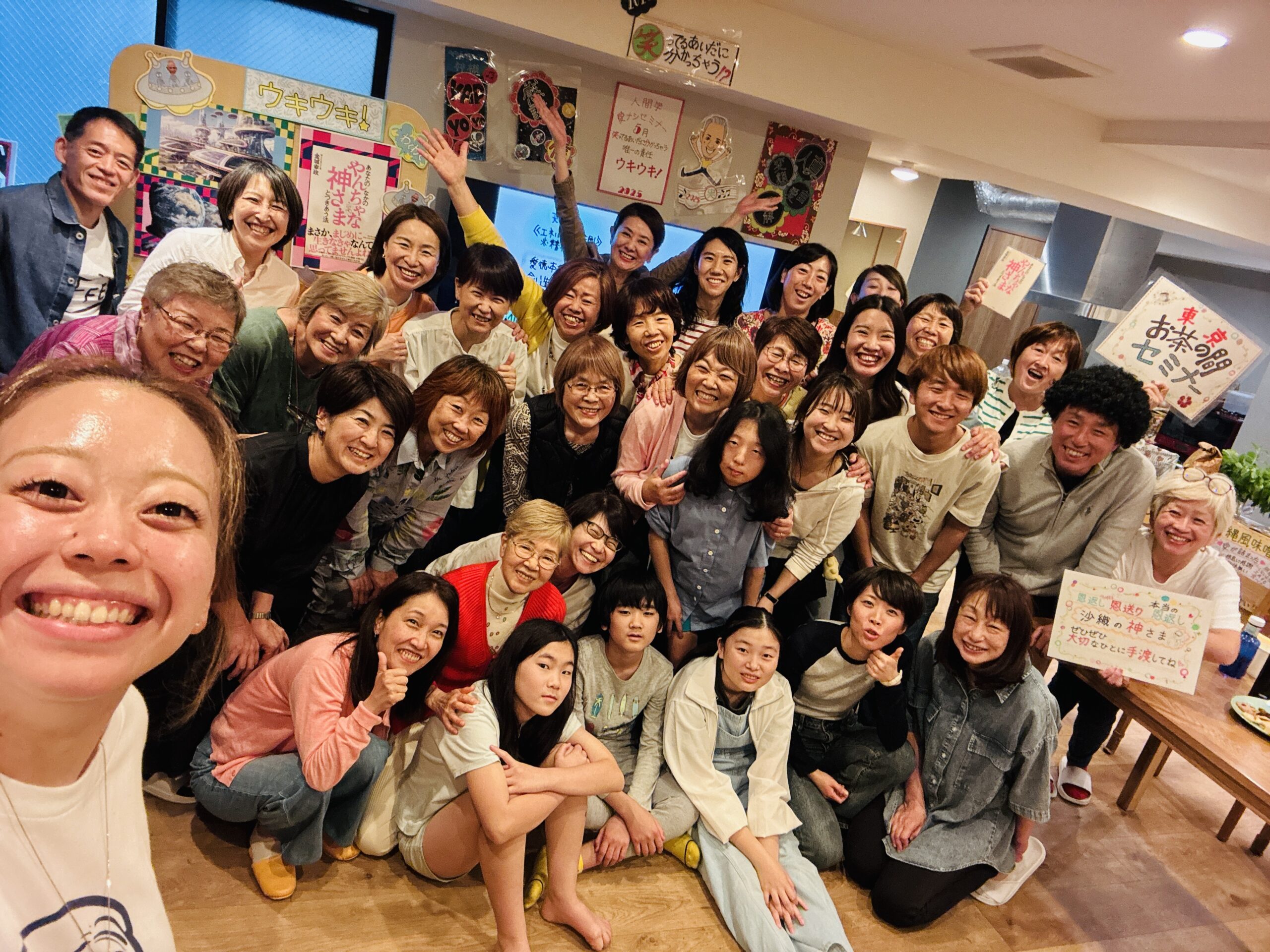 5月東京お茶の間セミナー🍵レポート byみなこ
