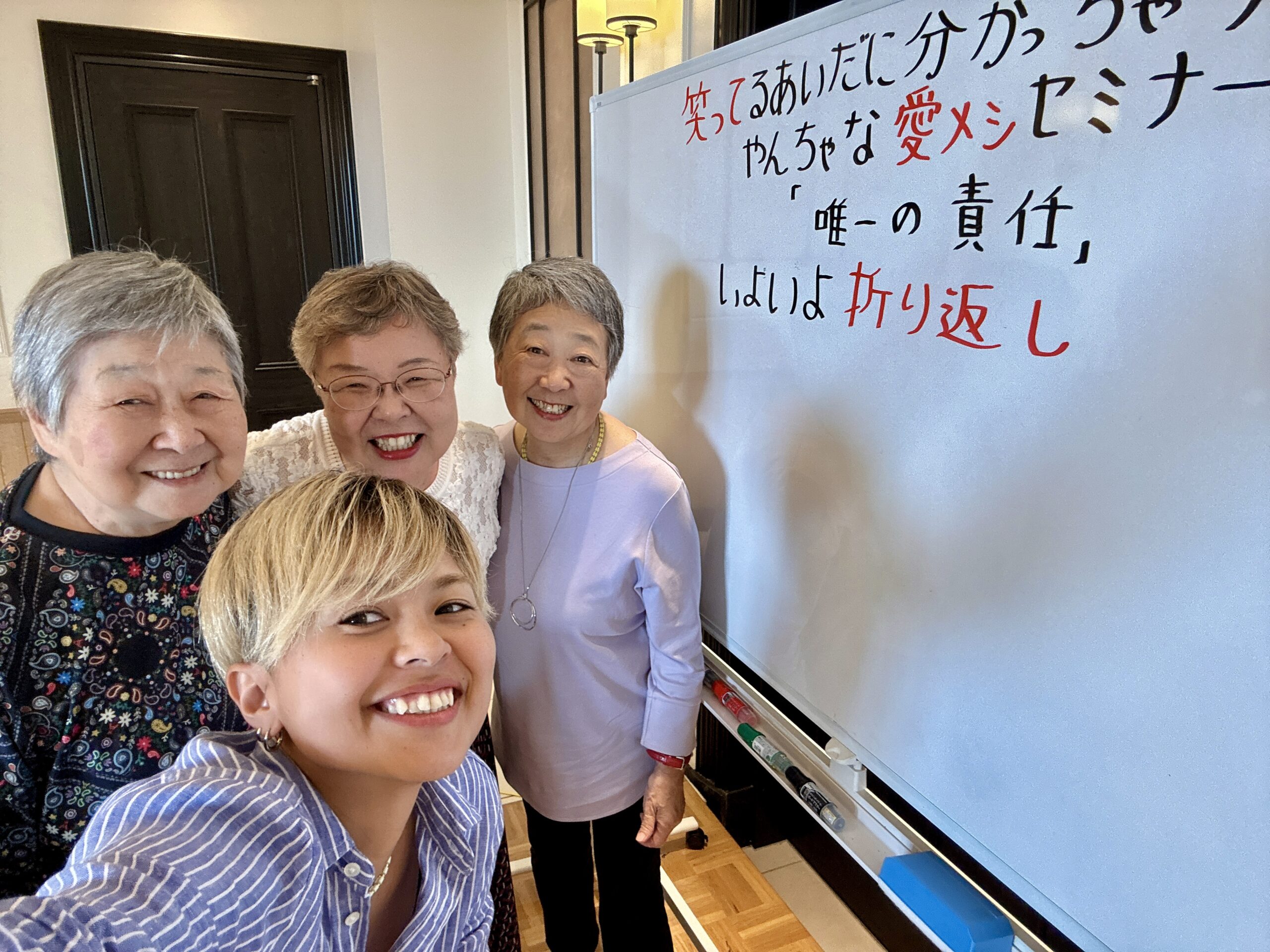 6月 カウントダウン START✨Byゆあ🤓
