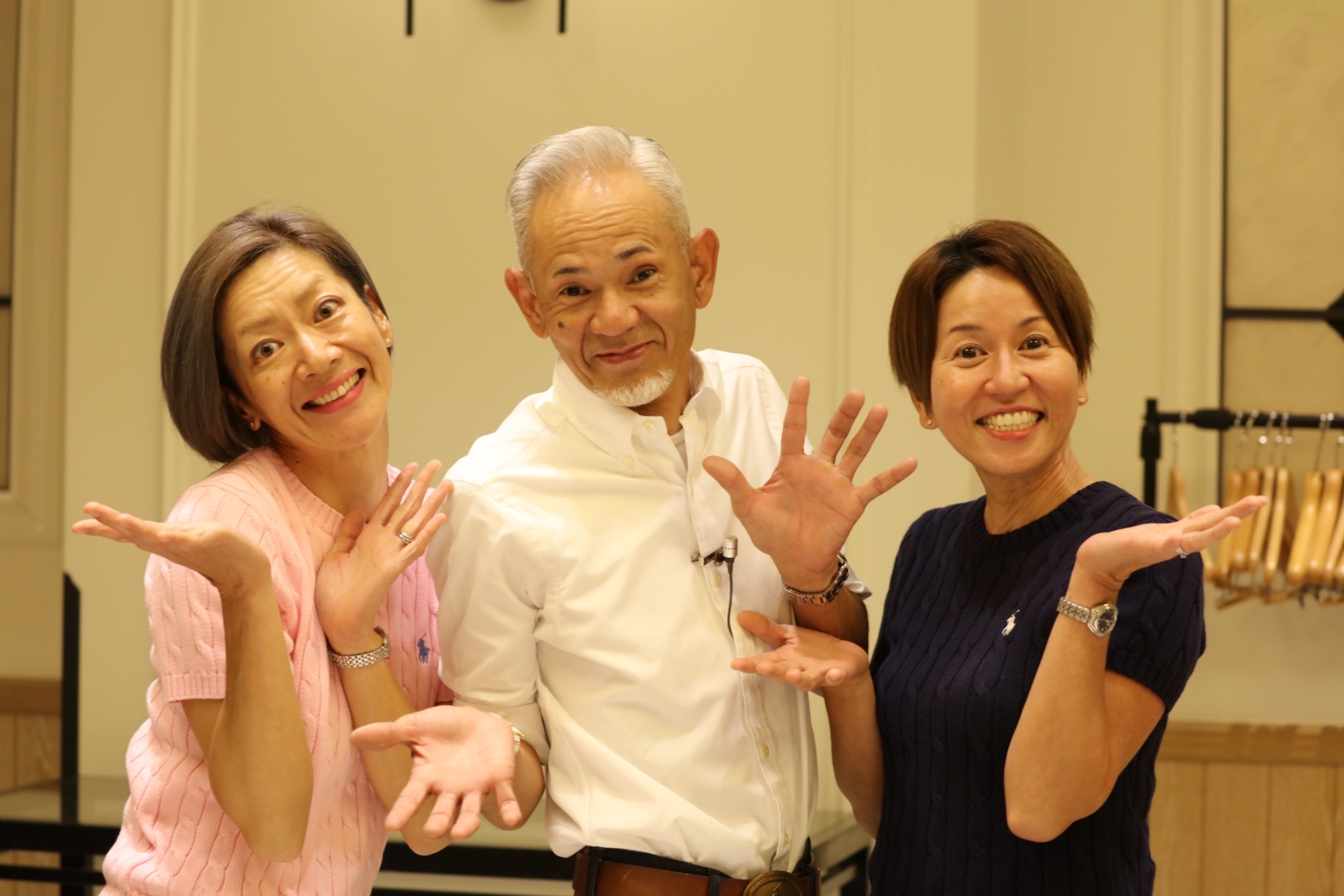 愛メシ『ウキウキ！』皆んなの感想 アップするよ〜😊