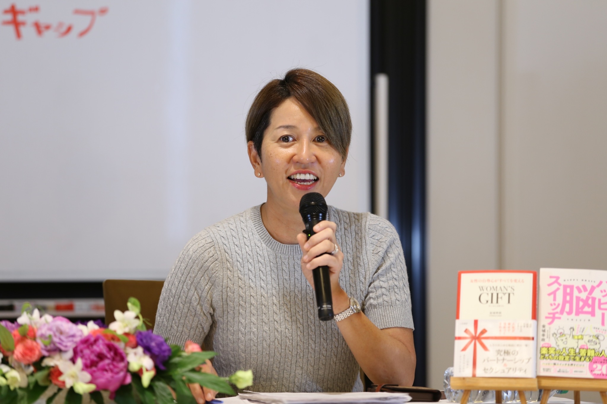 4世紀か 一瞬かの 分岐点！！
