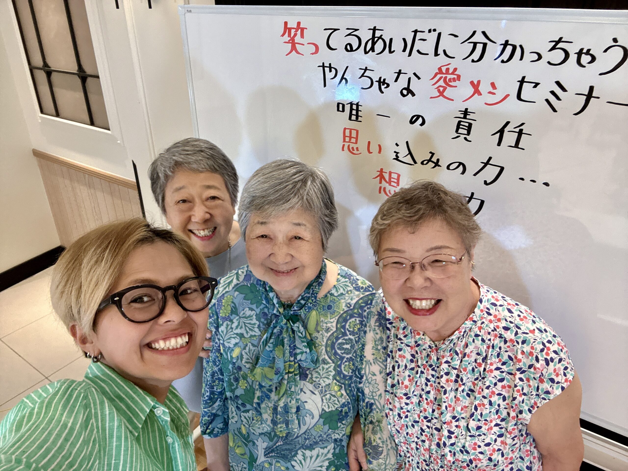 09月 カウントダウン！ゆあ🤓