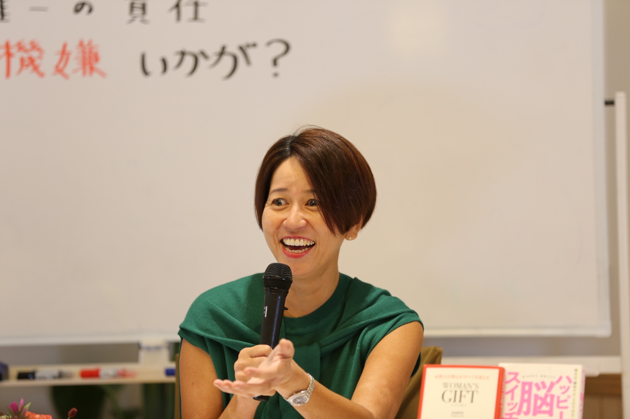 愛メシ「ご機嫌いかが？」皆んなの感想 紹介するよ〜❣️