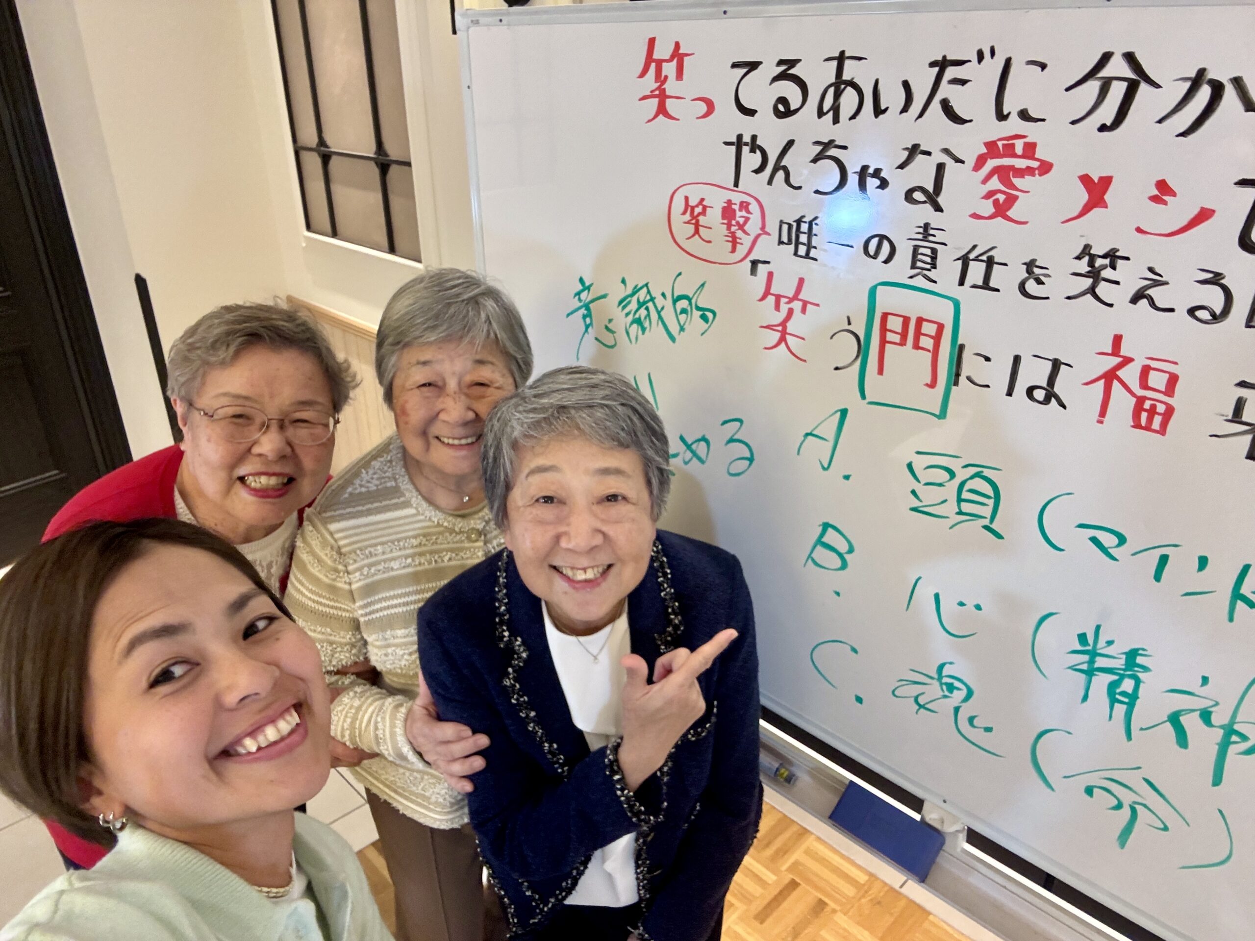 2026年 新春㊗️ 愛メシ カウントダウン🎍Byゆあ🤓