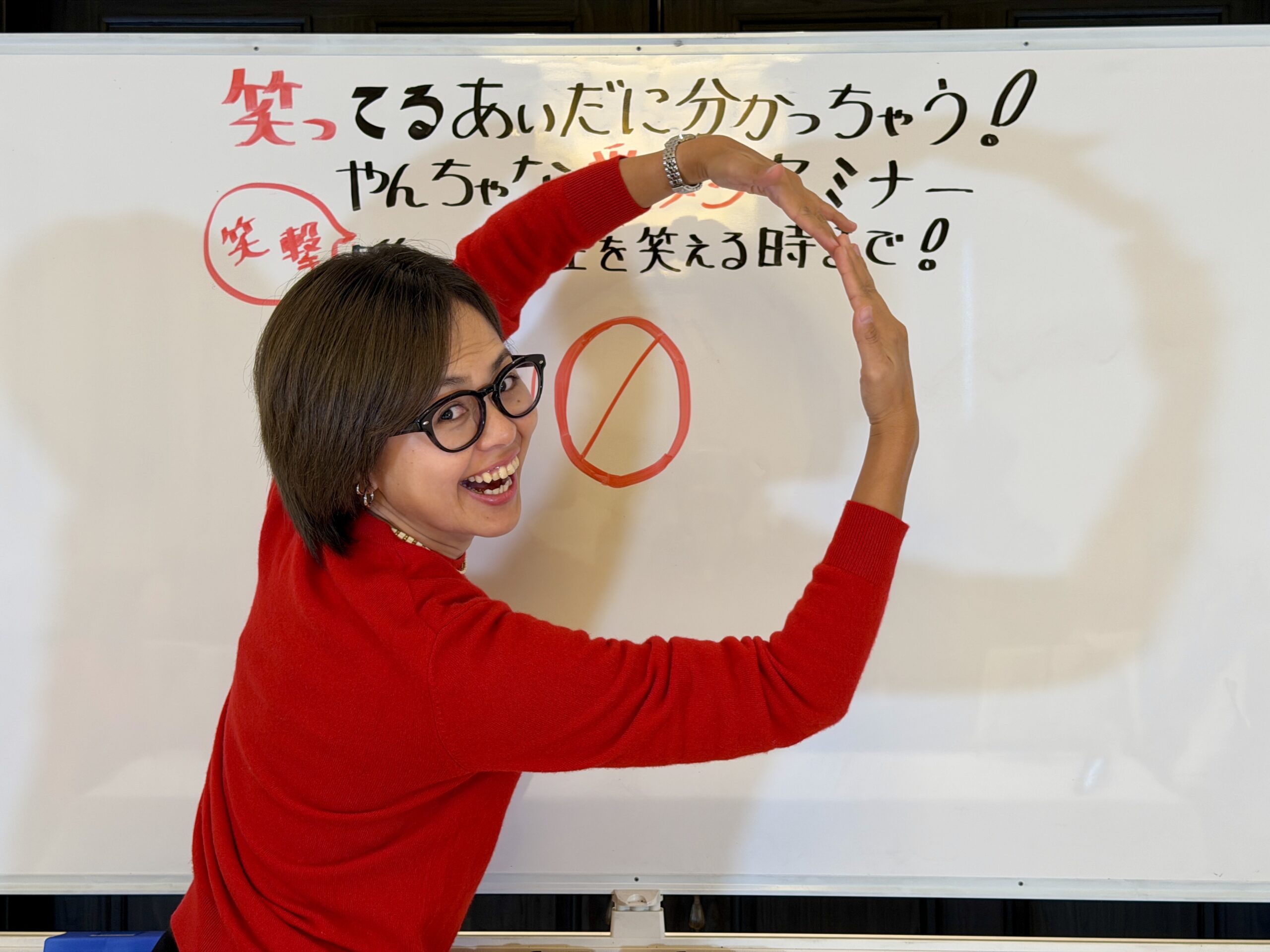 ‘26.02月 カウトダウン Byゆあ🤓