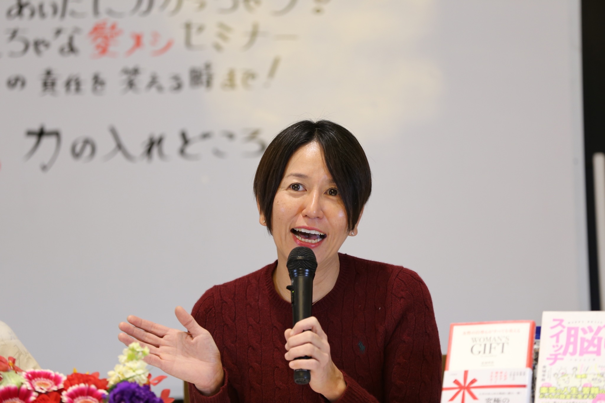 力の入れどころ…そこ〜⁉︎（笑）