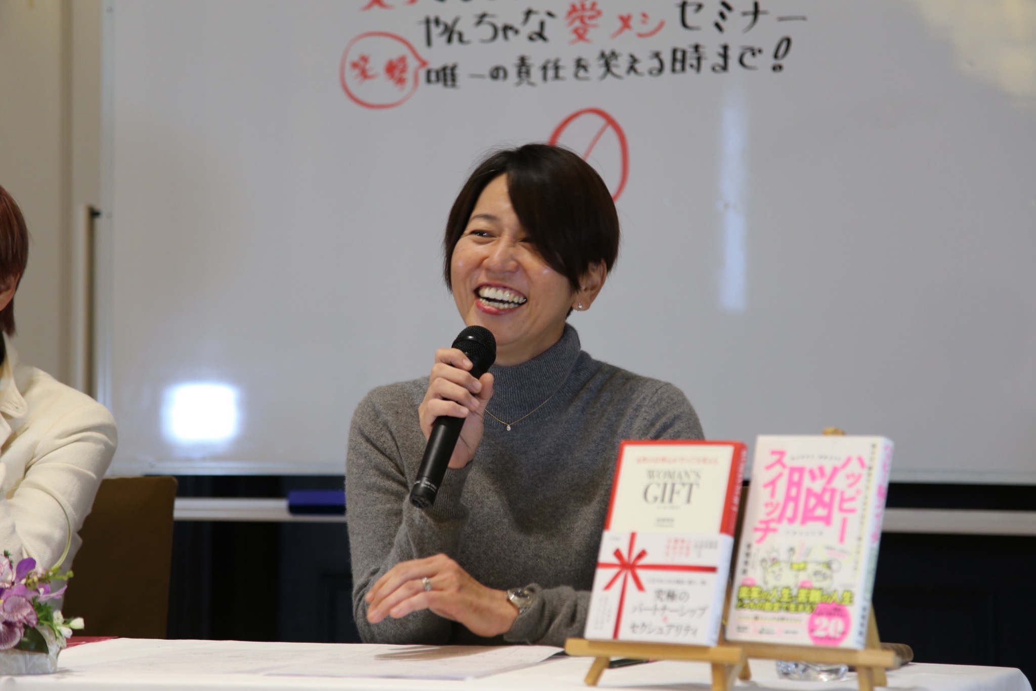 0じゃないと始まらないよ〜❗️