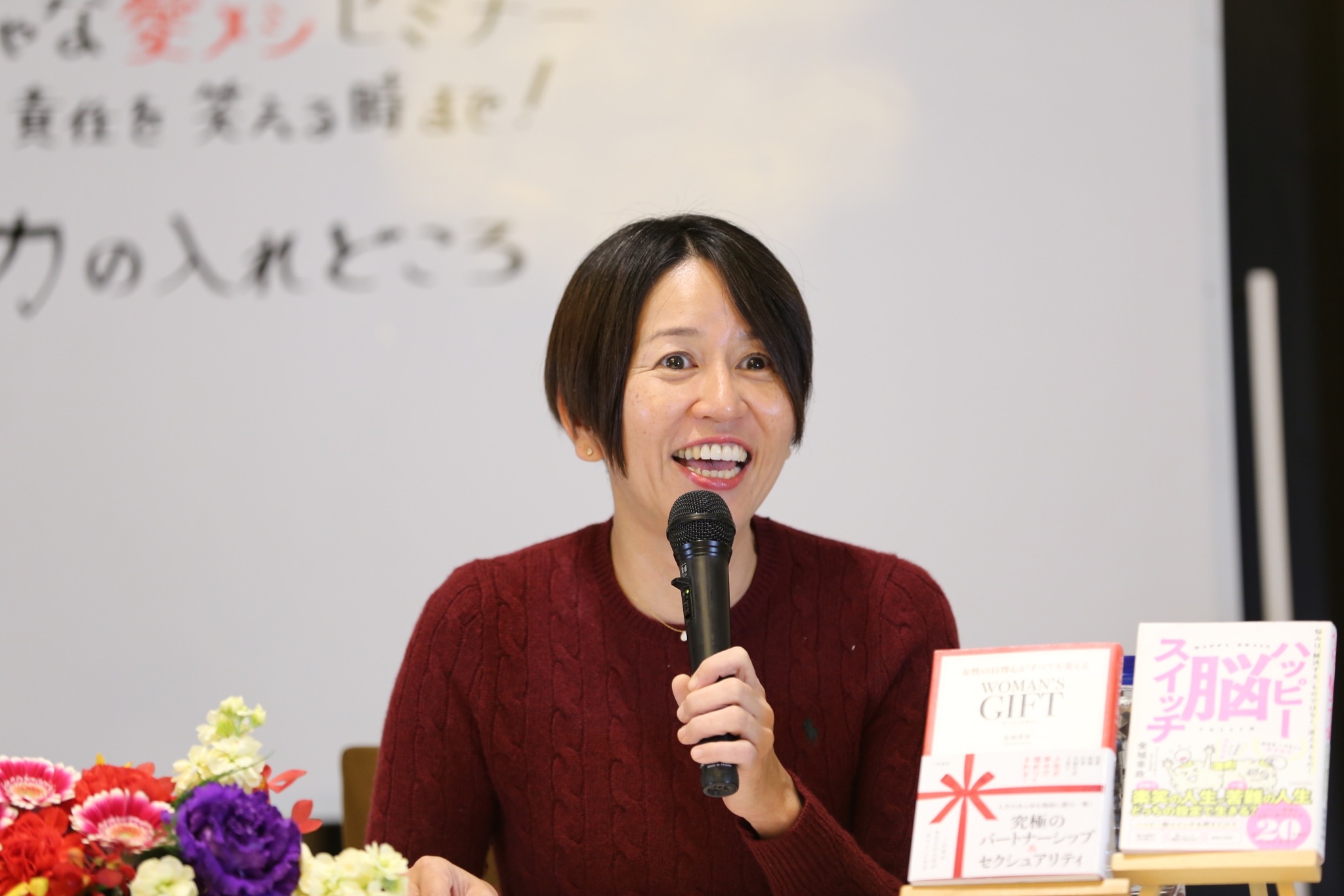 3月『0 力の入れどころ！』皆んなの感想を紹介するよ〜❣️