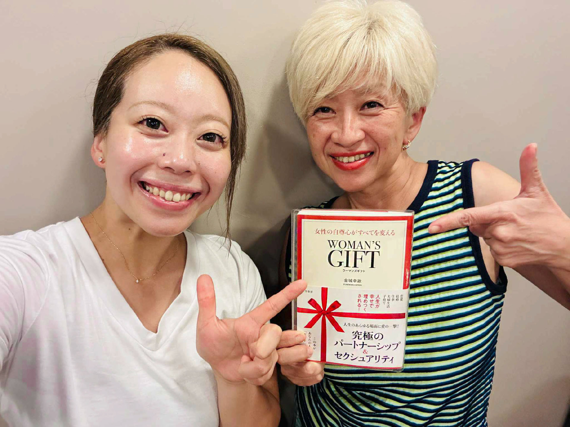 女性が！すべてを変える？！