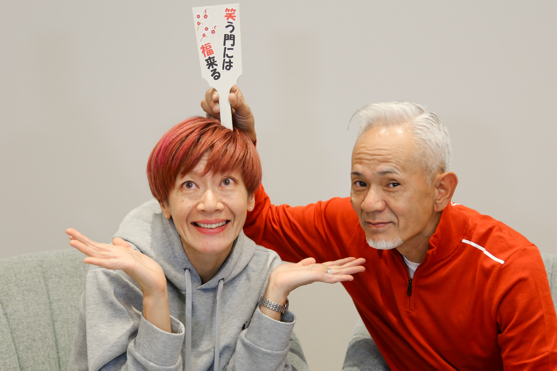 2026年 一発目🎉は…？！