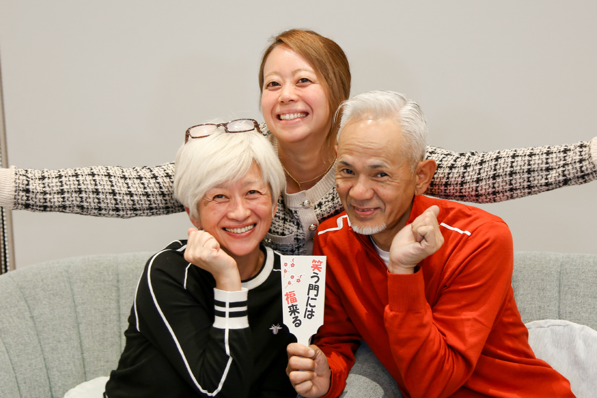 『笑い』って…すごい‼️