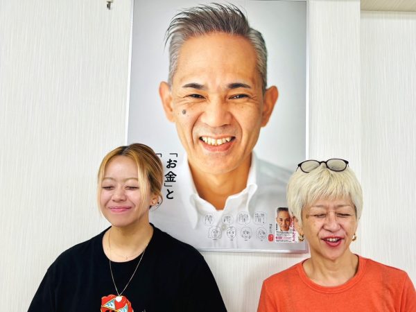 東京お茶の間カウントダウン