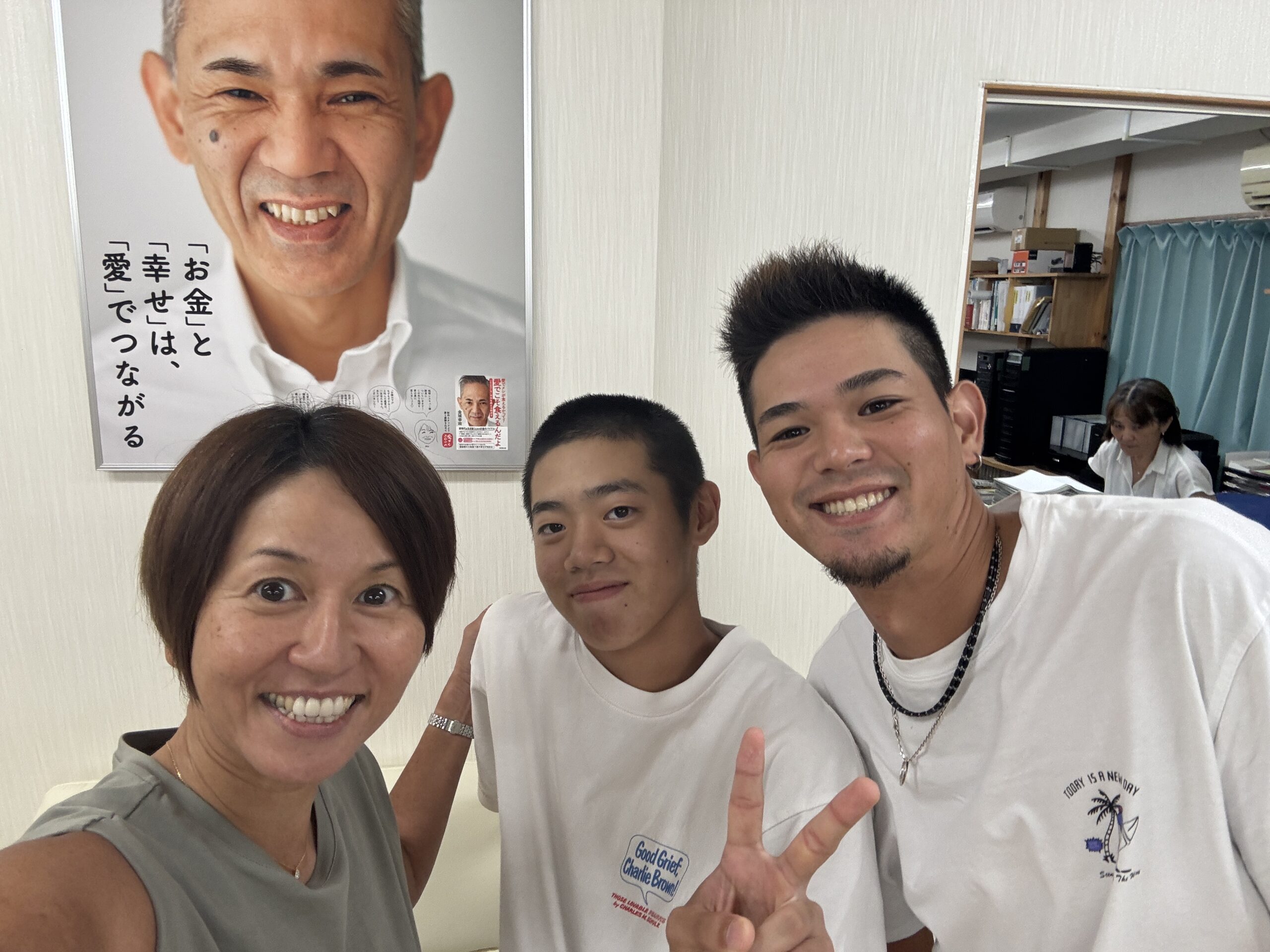 🔐✨どうやったら 居ても良い男になれますか？Part.2